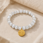 The Quiet Fortune